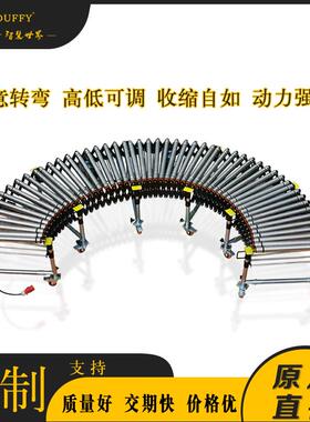 力型锈钢输送机装小车卸不货神器动滚筒流水线物流快递ADJ伸缩滚
