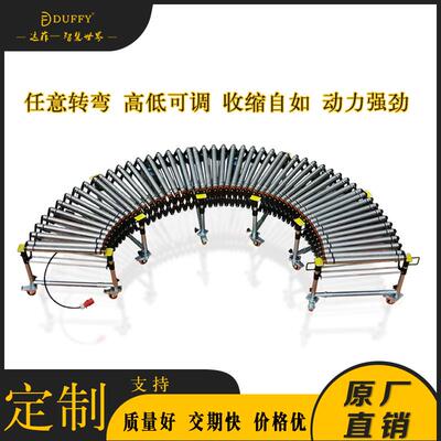 力型锈钢输送机装小车卸不货神器动滚筒流水线物流快递ADJ伸缩滚