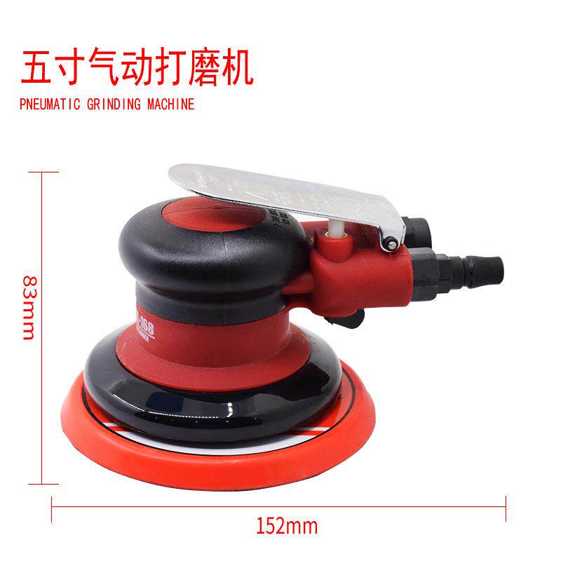 钣金5寸打磨机125mm抛光磨光机圆盘砂纸机轮毂家具木工沙发WL168