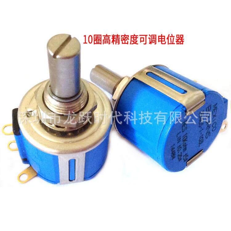 BOURNS线绕电位器3540S-1-103L 203L 503LRES10K20K50K5%精密电阻