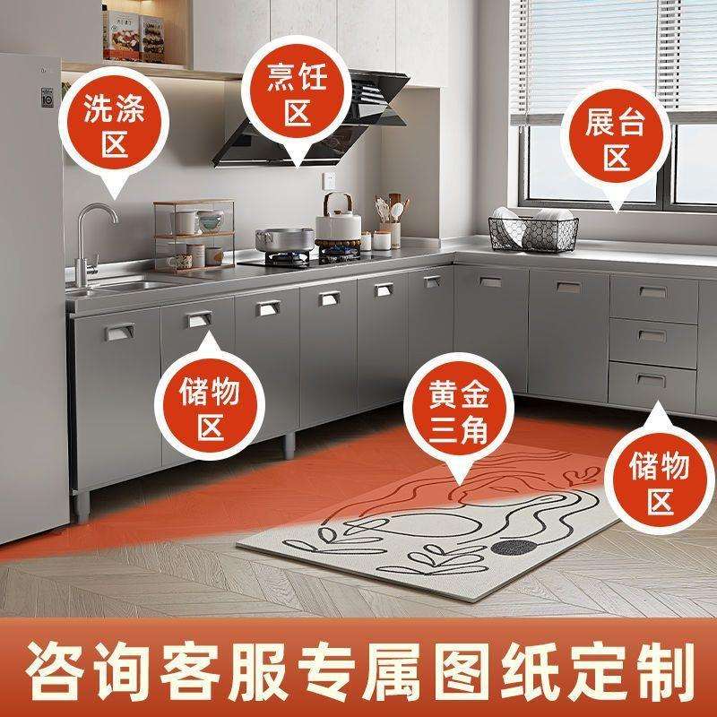 304整装体加体厚不锈钢橱见详情柜免安一式厨房台灶柜家用小户型