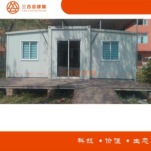 可移动的房屋集装箱房屋扩展可用于名宿酒店办公扩展房出售