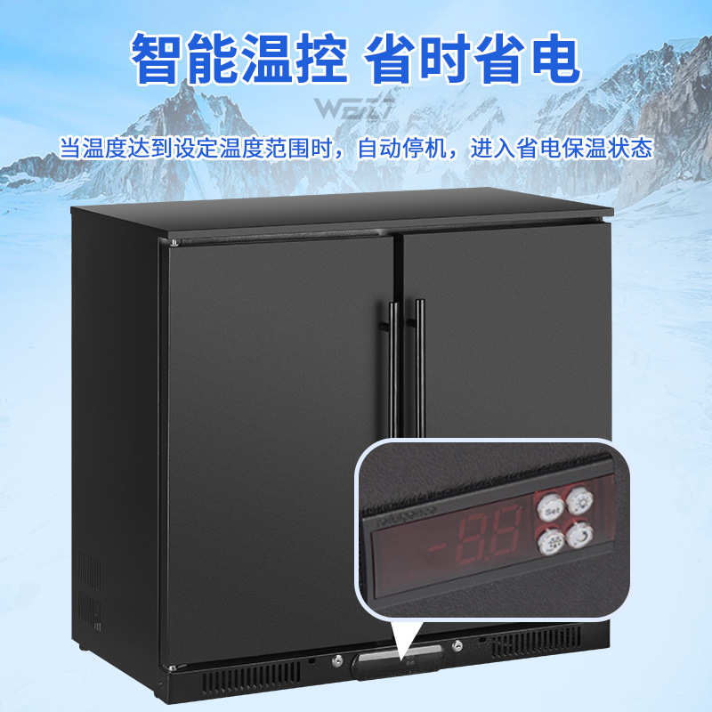 208L小型冰箱隐藏式矮冰箱商用双门橱柜冰柜办公室内嵌式用冷藏柜
