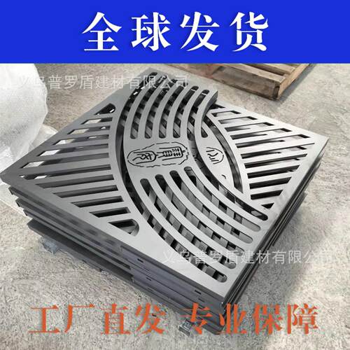 子天津不锈钢树子篦公纪园美化树围铸铁PLD002树穴盖板念馆门口装