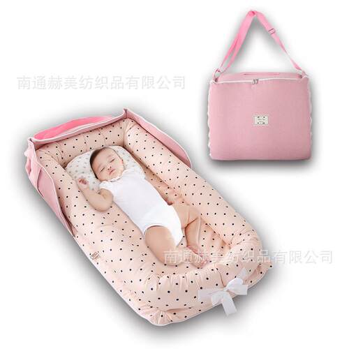 跨境可携式赫美妈咪抱婴儿窝隔离单肩妈咪包定型枕箱包床中床婴儿