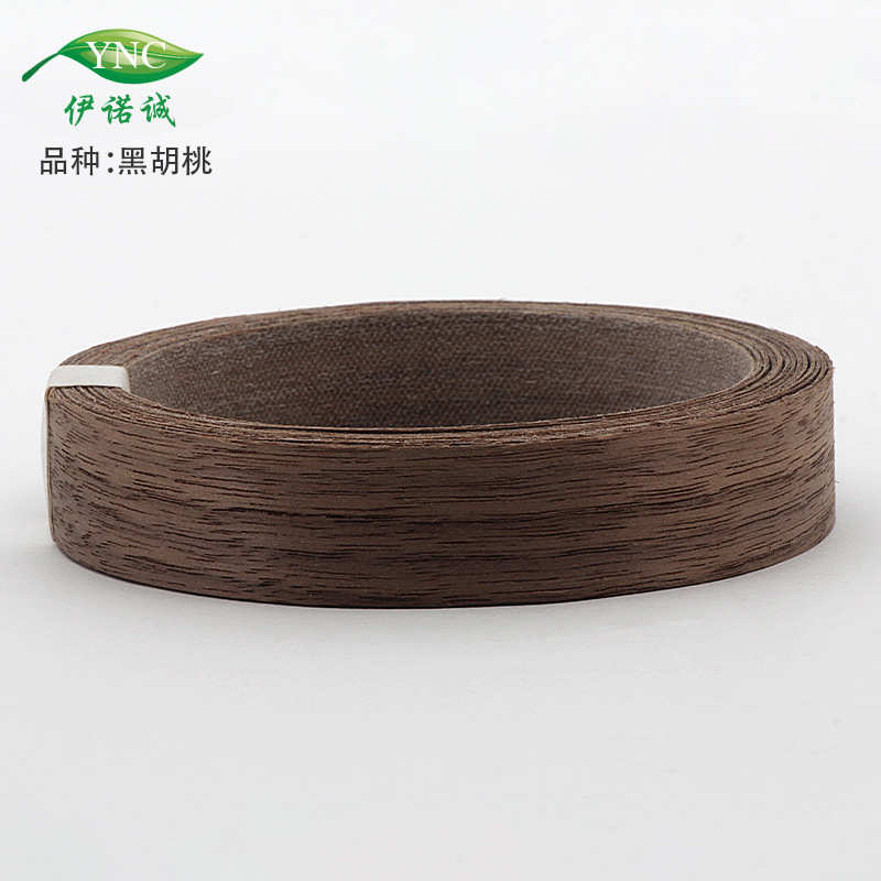 东莞厂家批发家具门窗地板天然实木封边条贴面黑胡桃木皮抗弯强