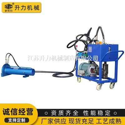 厂家销售 LQ-7.5/连56移动式液压泵站D 可接泵3 电压80V IRF支持