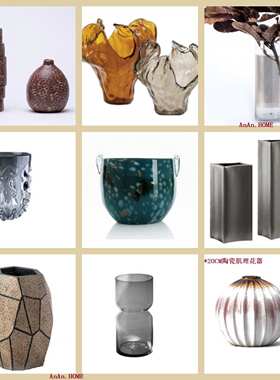 现代简约创意花瓶花器样板房售楼处桌面玄关茶几电视柜软装饰品