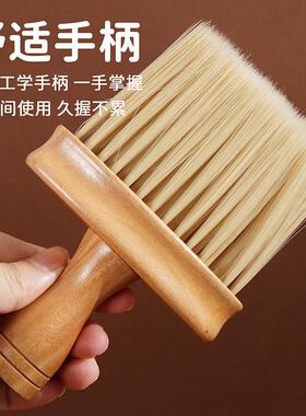 美发碎发碎发清洁工具美容工具