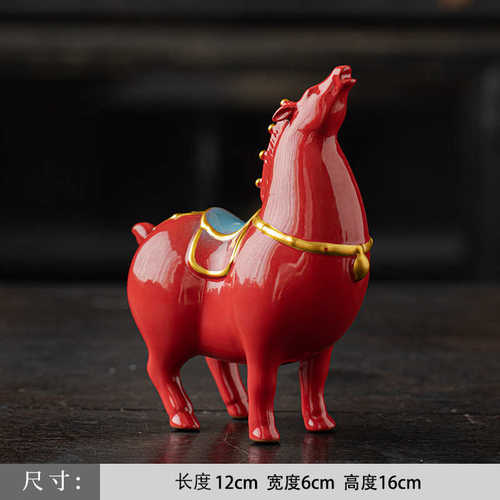 创意陶瓷家居工艺品马装饰唐马摆设摆件桌面马到成功办公室书房红