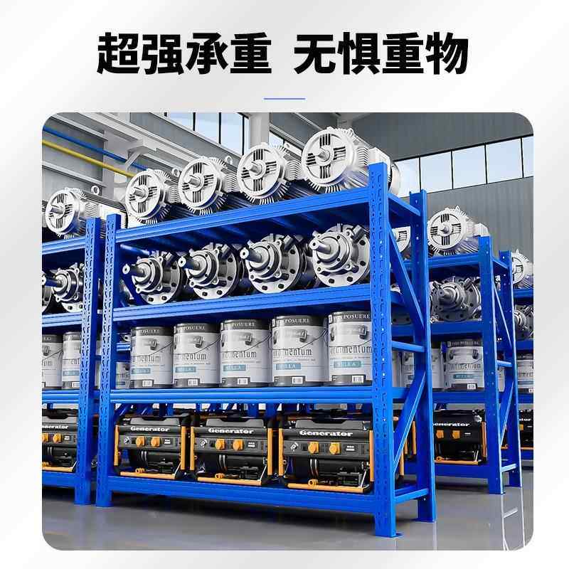 陕重西仓储货货架置物架多家用物架钢腾实业库房储物架仓库中型型