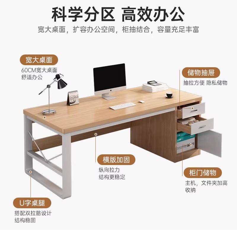 电脑桌台式家用书桌学生学习桌组合桌子小户型出租屋卧室宿舍桌子