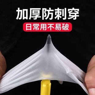 食品级一次性手套美容院专用加厚胶皮硅胶透明PVC胶乳胶橡胶手套