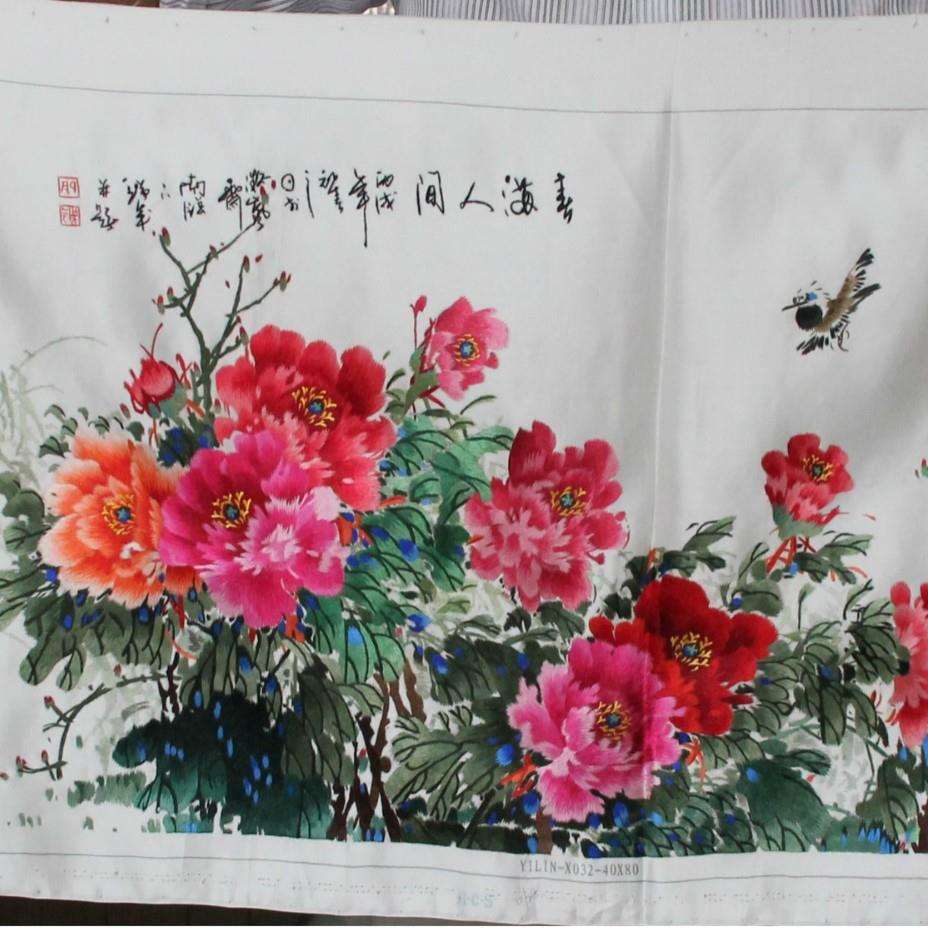 苏绣绣片办公室客厅装饰画手工刺绣家居精美花开富贵厂家生产