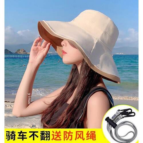 大帽簷双面渔夫帽女夏网红遮阳帽遮脸防晒帽抗UV大沿遮阳帽