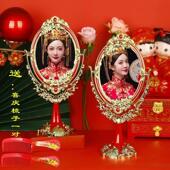 天台悦先复古新娘红色双面结婚陪嫁台式 镜子大号一对喜庆高档欧式