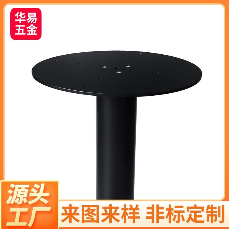 外贸欧美铸铁工艺黑色圆形咖啡厅西餐厅吧台金属支撑脚加工