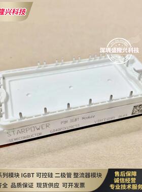 GD40PIT120C5S GD25PIK120C5S GD15PIX120C5S PIY GD10PIT120C5S