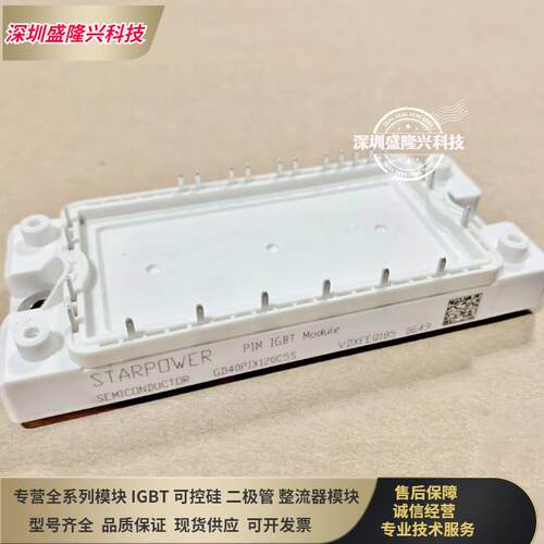 GD40PIT120C5S GD25PIK120C5S GD15PIX120C5S PIY GD10PIT120C5S