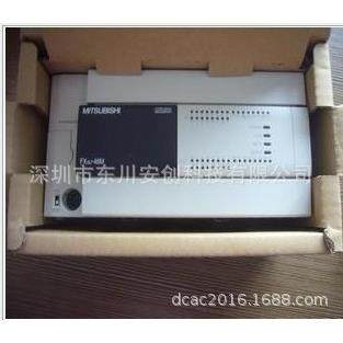 FX5U系列PLCFX5UC-32MT/D16入16出晶体管型（漏型）
