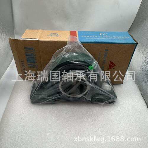 原装FK带座轴承UCP311 UCP312 UCP313 UCP314 UCP315 UCP316 系列