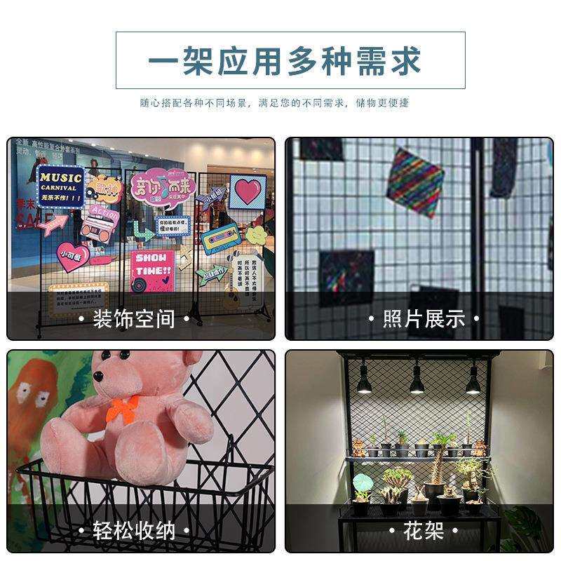 网格展示架铁网格网网格隔断铁丝网片画展幼儿园饰品展示架屏风厂