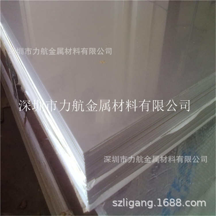 304/316不锈钢镜面钢带，8K 12K 16K超精磨双镜面 0.08 至0.3