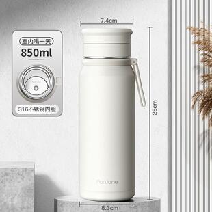 高档简繁泡茶杯学保温水钢杯茶水分离男女士户外大容量316不锈水