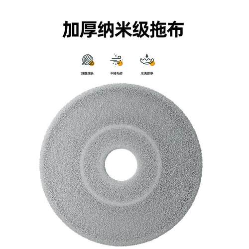 厂家超细纤维棉布拖把布扫把免手洗粘贴式替换圆形平板头吸水强