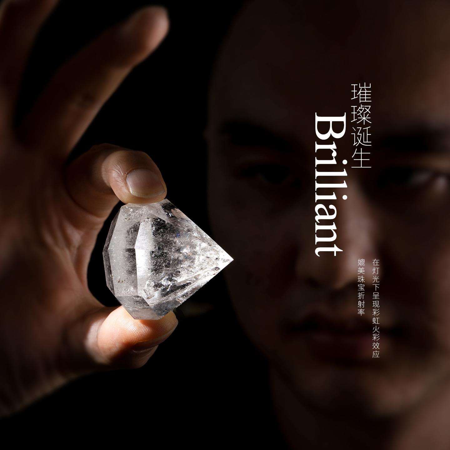 天然白水晶金字塔水晶摆件原石打磨水晶工艺品桌面摆件现货