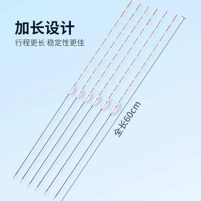 明孚枣核型鱼漂60公分加长行程截口浮漂醒目高灵敏鲫鱼漂抗走水
