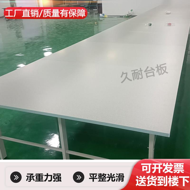 组合服装裁剪台裁剪桌裁床案板裁布台打包台检验桌子可折叠工作台