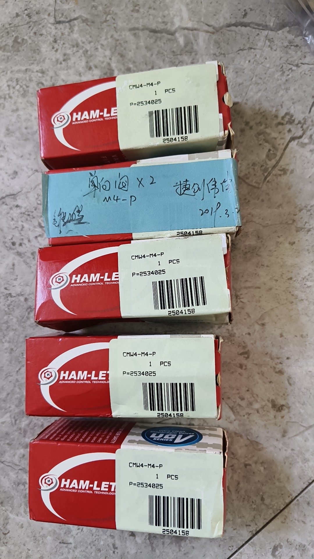 全新HAM-LET哈姆雷特单向阀 ZCMW4-M4-P  数