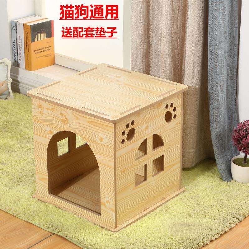 四季木质猫窝狗窝中型犬泰迪狗窝宠物窝木质防水室外实木猫窝狗窝