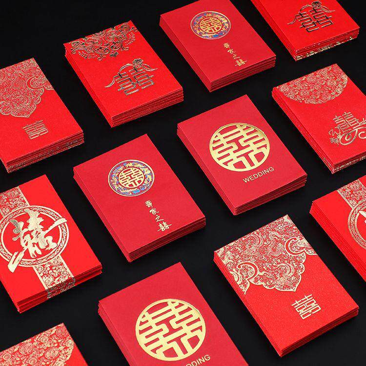 喜字迷你红包烫金结婚接亲专用利是封2026新款小号堵门个性创意