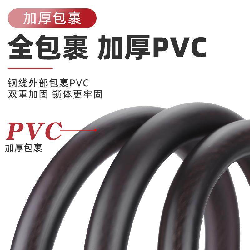 山地自行车锁专用防盗电动电瓶单车儿童密码锁链条4位头盔软便携,自行车/骑行装备/零配件,自行车码表及配件,淘宝优惠券,粉丝福利购,淘宝优惠卷