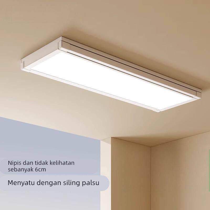 邦先生超薄电动晾衣架顶装智能吊顶阳台升降机隐形晾晒被杆晒衣架