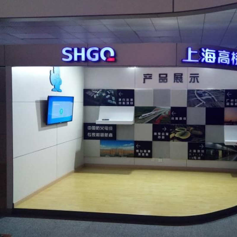 户外大型展会布置舞台广告喷绘制作活动背景墙海报展台搭建展览