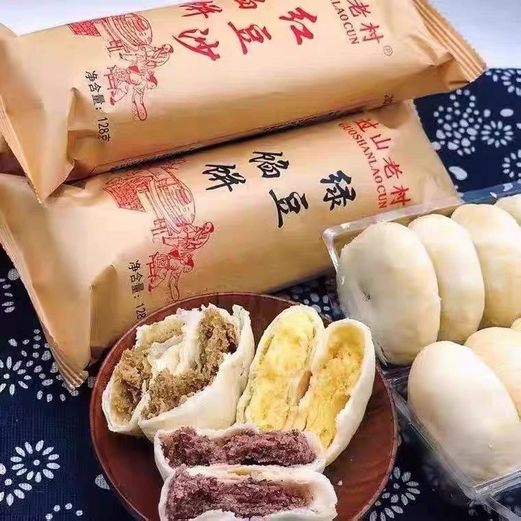 过山老村传统正宗绿豆饼板栗味饼红豆沙饼酥饼手工不上火馅饼食品
