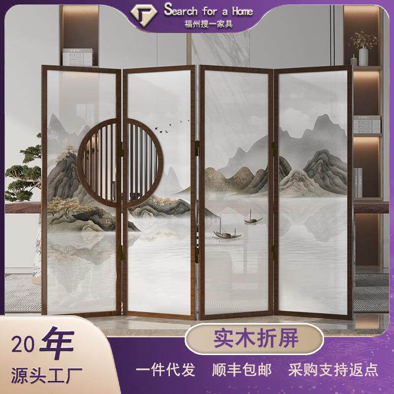 新中式沙发背景办公室入户实木小户型玄关遮挡喜鹊花鸟图茶室屏风