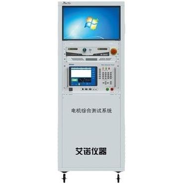 AN8326S/AN8326M大功率电机综合测试方案面议不接受直接下单