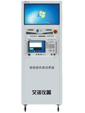 AN8326S/AN8326M大功率电机综合测试方案面议不接受直接下单