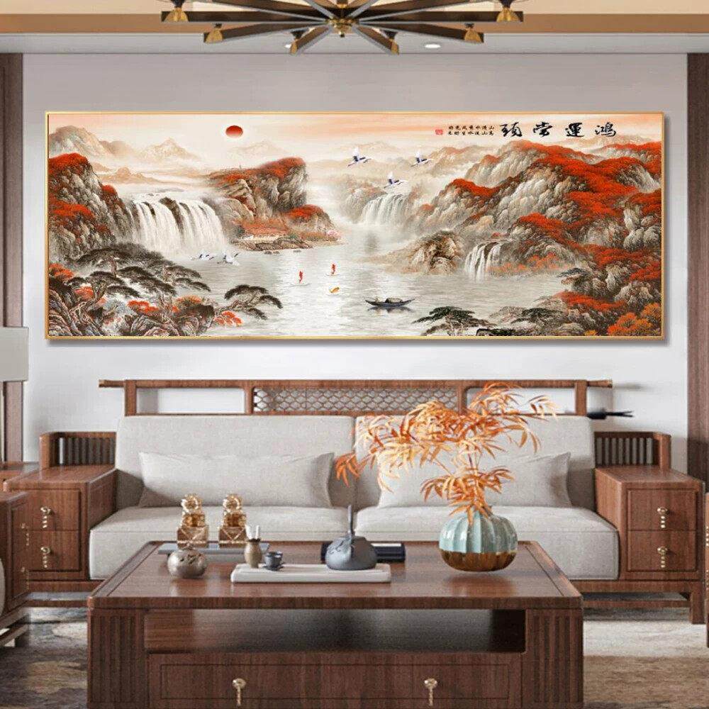 画风水装饰画沙发图挂画青山画鸿运靠山客厅山水红日南墙背景当头