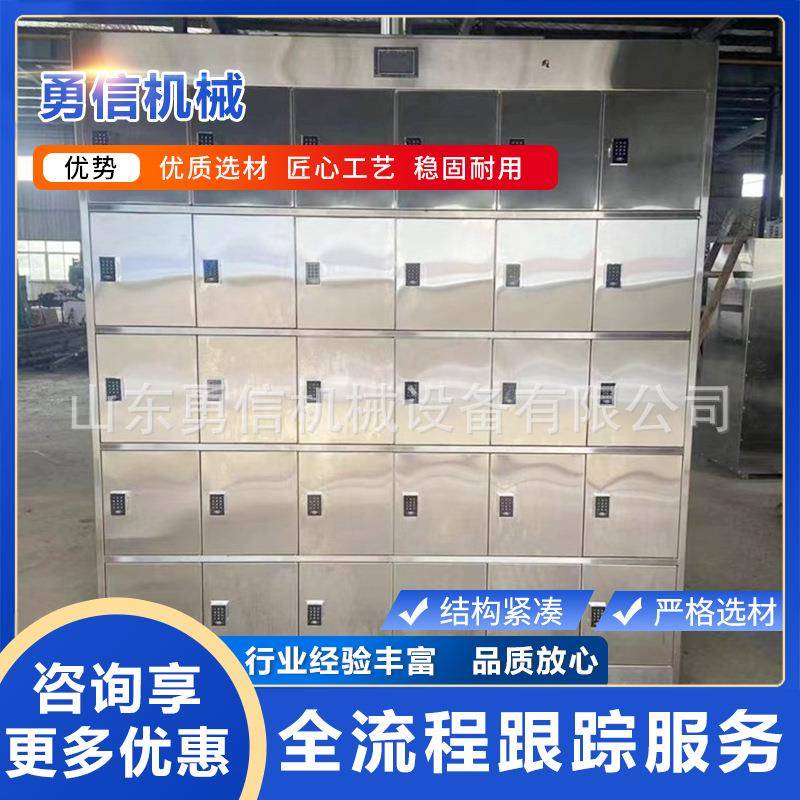 矿用不锈钢烘靴机多功能紫外线烘靴架煤矿用全自动热风速干烘鞋机