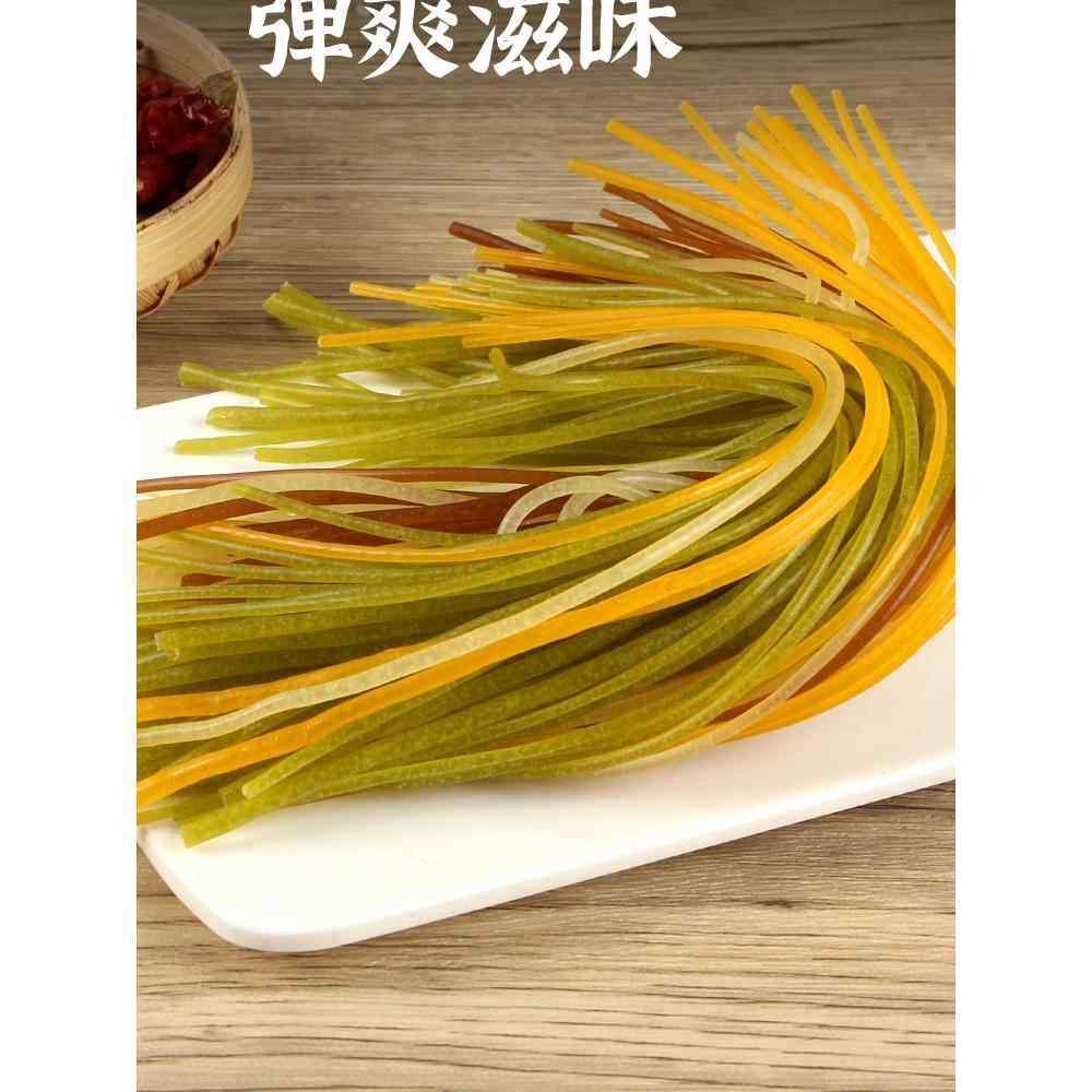 元元金凯缘麻辣烫6袋装东北老式麻辣烫速食带底料包麻酱粉丝米线,粮油调味/速食/干货/烘焙,方便米线/米粉,淘宝优惠券,粉丝福利购,淘宝优惠卷