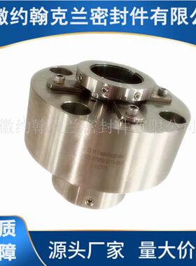 H76/65-00机械密封QG500-80机械密封疏水泵机械密封件设备厂家直