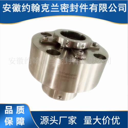 H76/65-00机械密封QG500-80机械密封疏水泵机械密封件设备厂家直