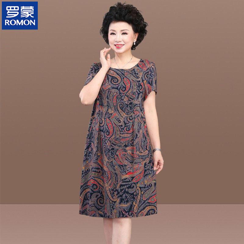 罗蒙妈妈夏装棉绸裙子女2025新款60岁70中老年人造棉奶奶装连衣裙