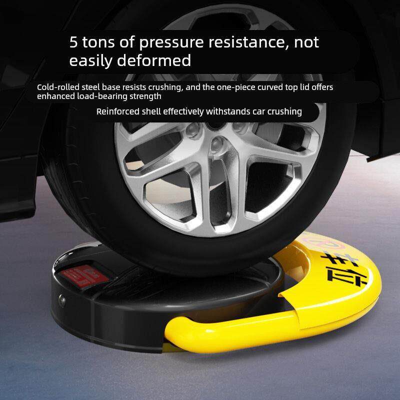 遥控感应地锁车位锁加厚防撞停车位地锁汽车锁自动占位锁防水