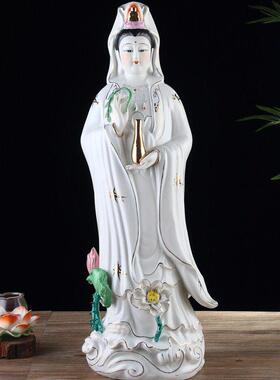 陶瓷南海观音菩萨站观音观世音菩萨佛像雕塑陶瓷摆件保平安